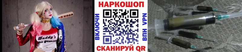 Как найти закладки Рассказово Бошки Шишки  АМФЕТАМИН  ГАШИШ  Меф  КОКАИН 