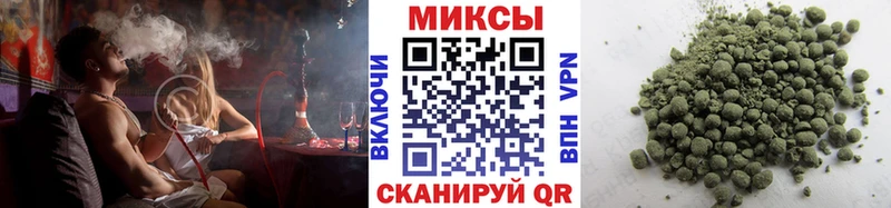 БУТИРАТ Butirat  купить наркотики цена  Рассказово 