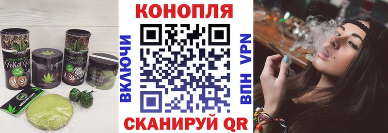 закладка Рассказово Еда ТГК марихуана