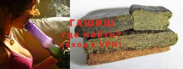 не бодяженный Абаза