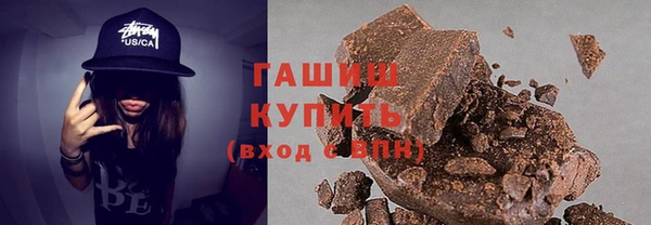 кокаин перу Алзамай