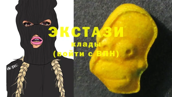 не бодяженный Абаза