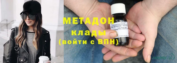 кокаин перу Алзамай