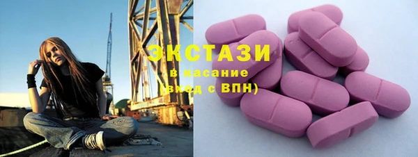 первитин Нягань