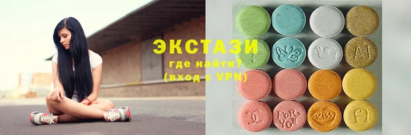 тгк Алексеевка