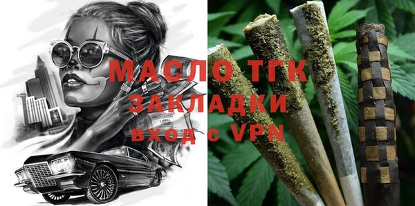ПСИЛОЦИБИНОВЫЕ ГРИБЫ Абдулино