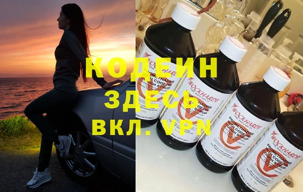 кокаин перу Алзамай