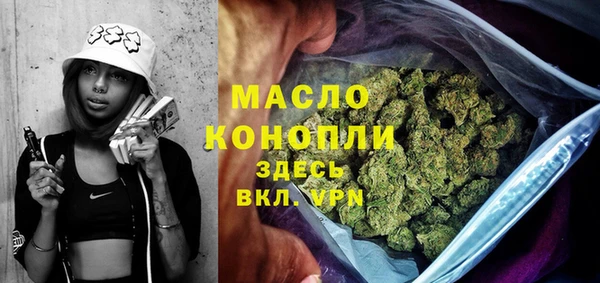 ПСИЛОЦИБИНОВЫЕ ГРИБЫ Абдулино