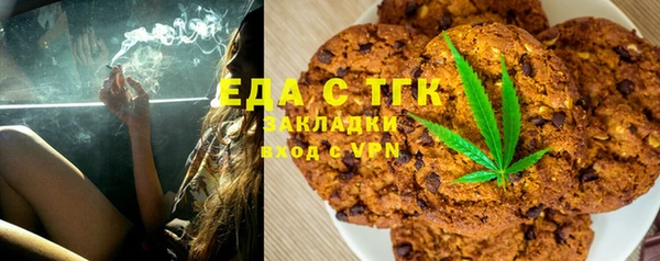 не бодяженный Абаза