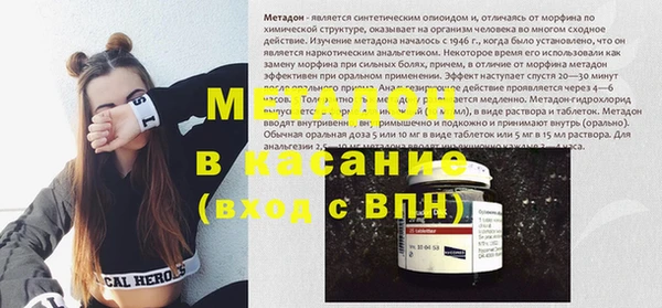 кокаин перу Алзамай