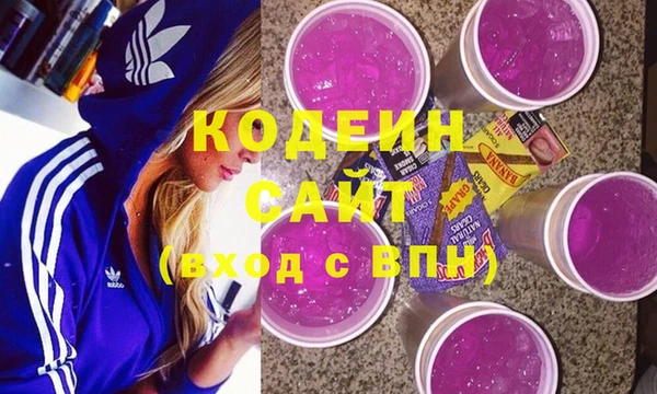 кокаин перу Алзамай