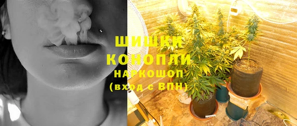 не бодяженный Абаза