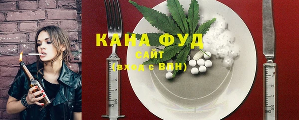 ПСИЛОЦИБИНОВЫЕ ГРИБЫ Абдулино