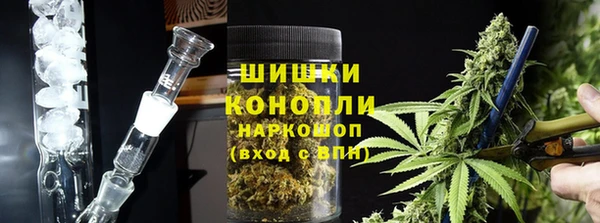 ПСИЛОЦИБИНОВЫЕ ГРИБЫ Абдулино