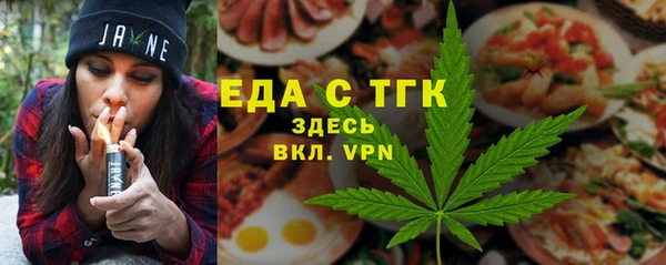 тгк Алексеевка
