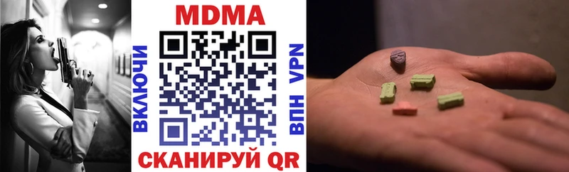 blacksprut как войти Рассказово МДМА VHQ
